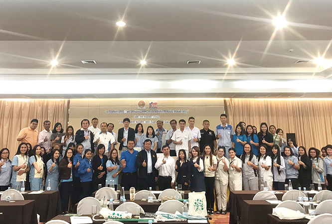 Training on how to reduce conflict in the workplace on September 18, 2019