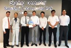 304 Industrial Park signing Ceremony of the Land Reservation Agreement with SATO-SHOJI (THAILAND) CO., LTD.,