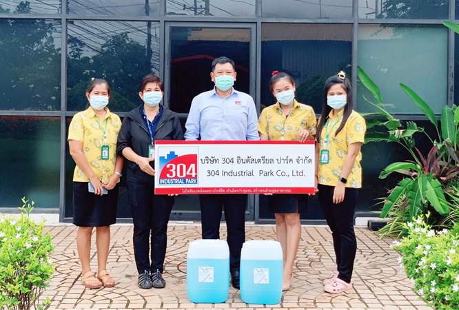 304 Industrial Park Supports Prachinburi Provincial Agriculture Extension Office with Alcohol Spray