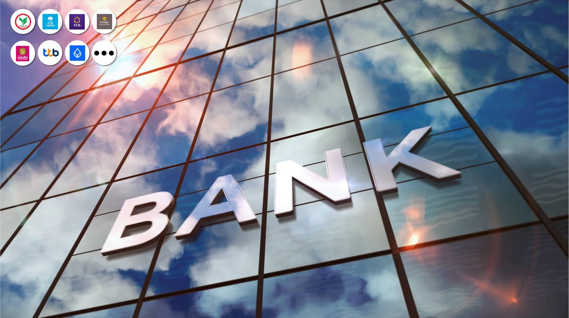 Bank Bank