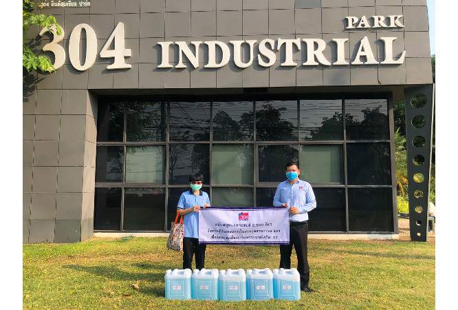 304 Industrial Park provides 2,500 liters of alcohol to customers.