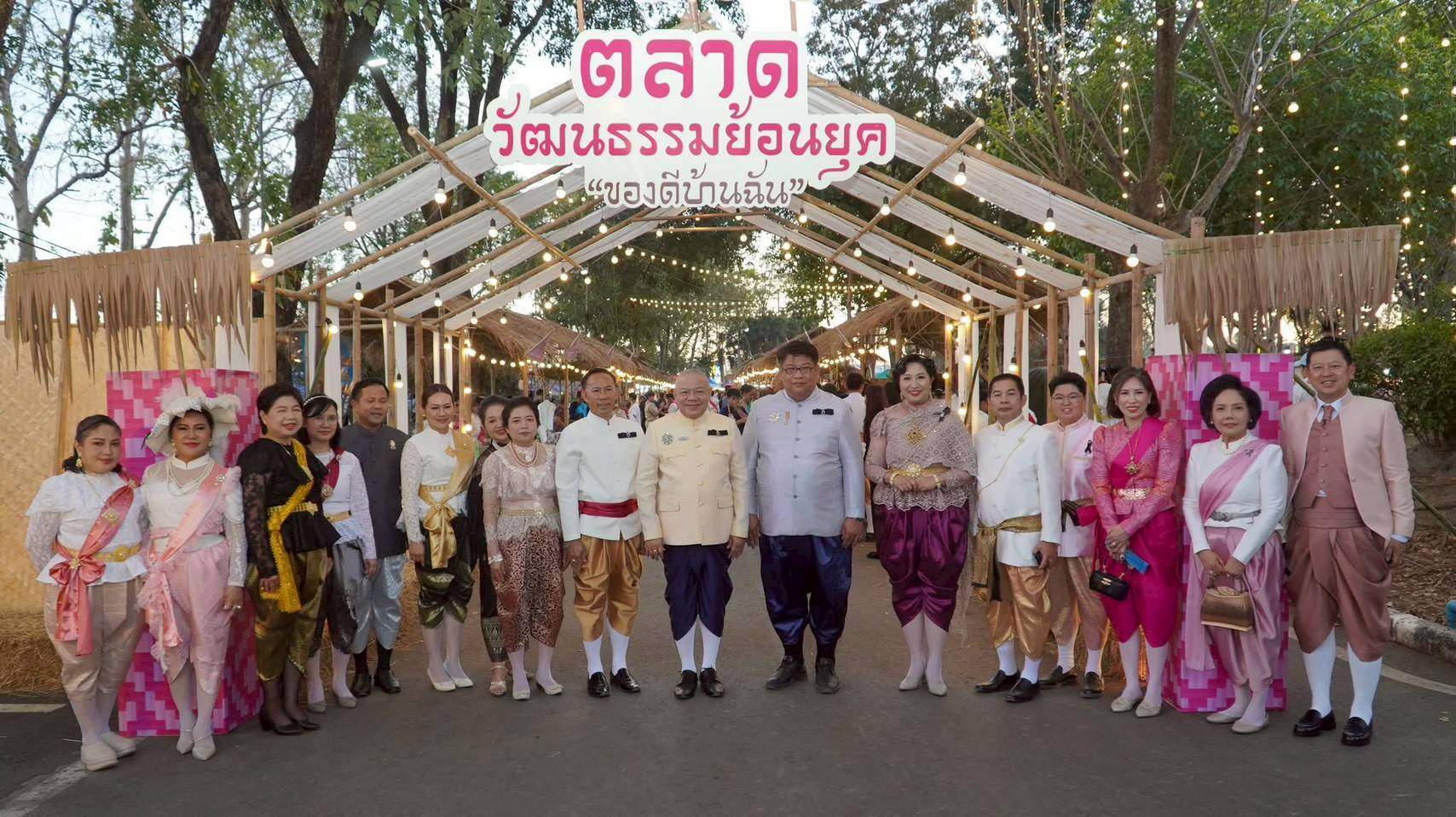 สวนอุตสาหกรรม 304 เข้าร่วมงานมหกรรมเฉลิมฉลอง 117 ปี ลายพระหัตถ์ อำเภอศรีมหาโพธิ