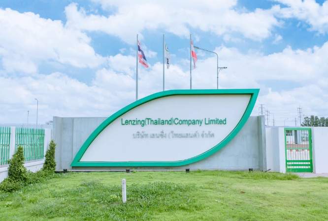 Lenzing invests 15 billion baht in 304 Industrial Park to build its world's largest Lyocell plant with a production capacity of 100,000 tons per year.