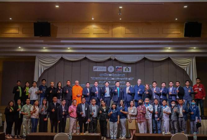 Discussion seminar ... about building a nation “Leading and managing a crisis: lessons from COVID- 19”