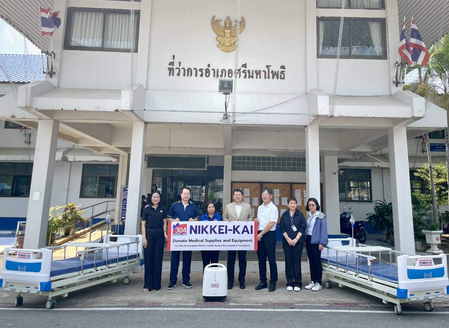 ชมรมผู้บริหารชาวญี่ปุ่น (Nikkeikai) ร่วมกับสวนอุตสาหกรรม 304 มอบอุปกรณ์การแพทย์สนับสนุนชุมชน