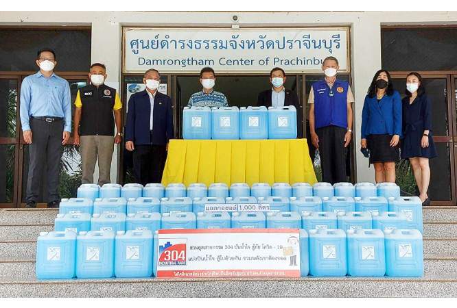 304 Industrial Park Co., Ltd、コロナウイルスの流行から人々を守る政府の活動を支援するためにアルコールを寄付する 2019.