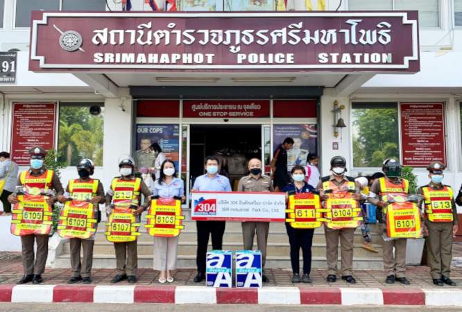 304 Industrial Park Donates Safety Equipment to Si Maha Phot Police Station for Traffic Duties