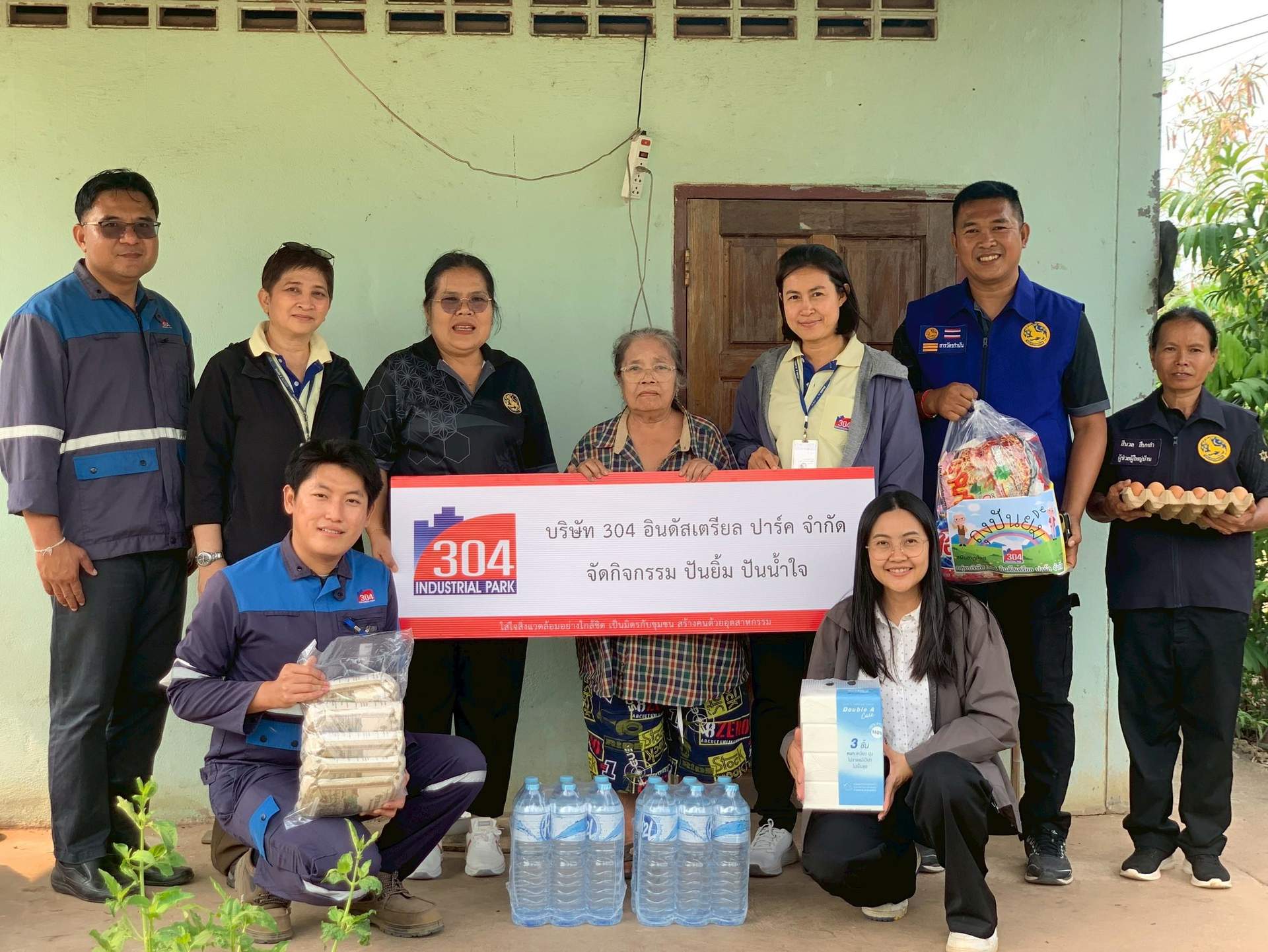 304 Industrial Park Continues “Sharing Smiles, Sharing Kindness” Initiative, Extending Care to the Community