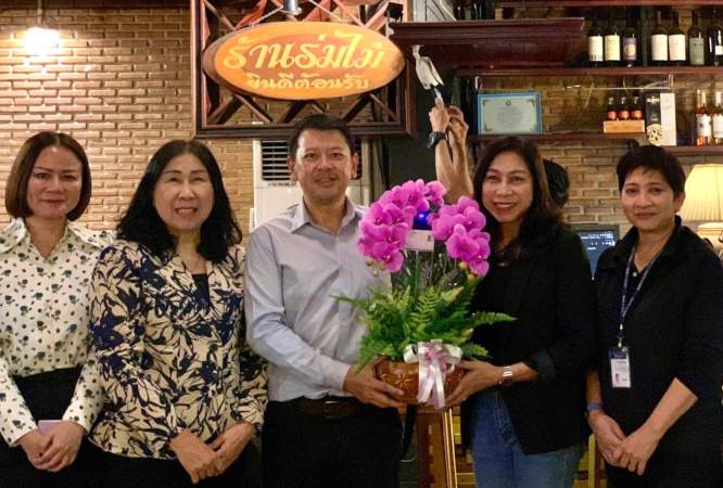 สวนอุตสาหกรรม 304 ร่วมแสดงความยินดีกับ นางจารุณี กาวิล ในโอกาสขึ้นรับตำแหน่งรองผู้ว่าราชการจังหวัดปราจีนบุรี