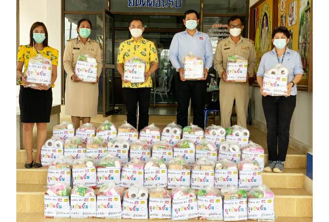 304 Industrial Park donated survival bags to Tha Tum Subdistrict Administrative Organization