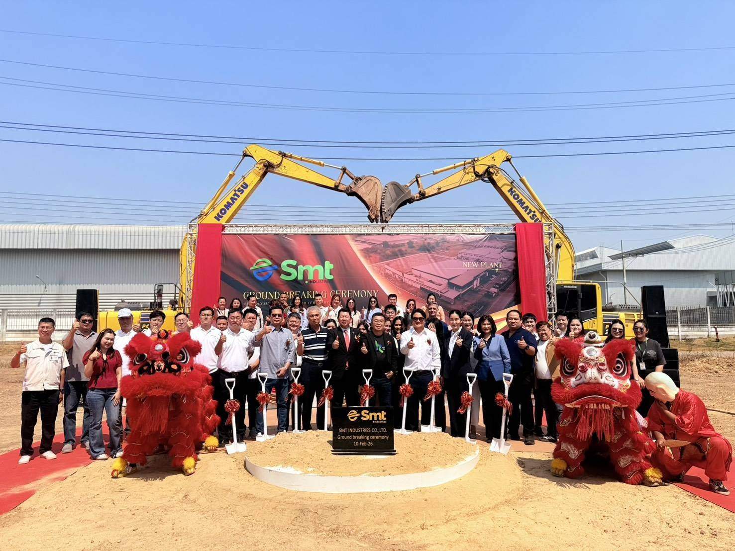 สวนอุตสาหกรรม 304 ร่วมแสดงความยินดีพิธีวางศิลาฤกษ์โครงการใหม่ บริษัท เอส เอ็ม ที อินดัสตรี้ส์ จำกัด