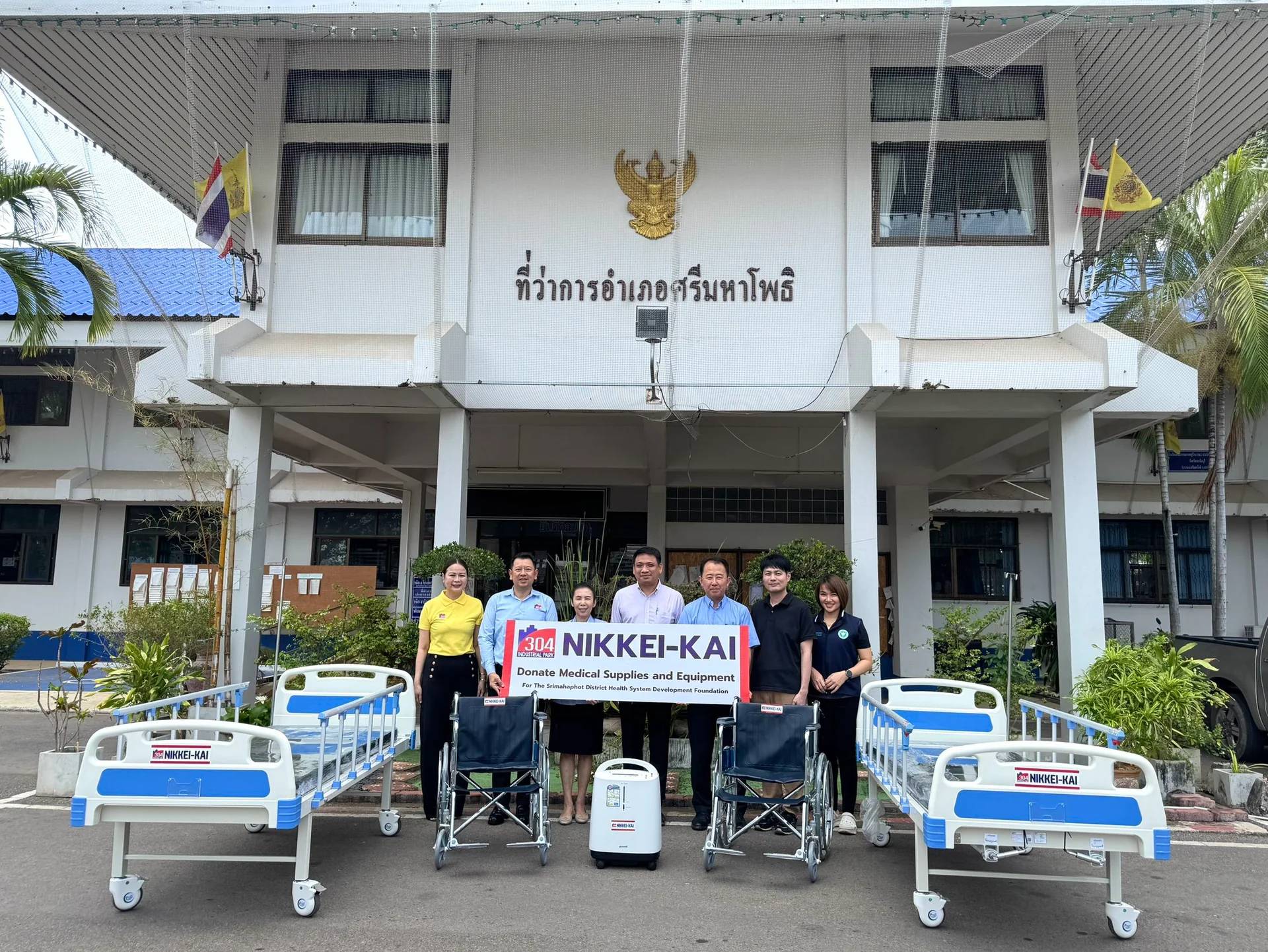 304 Industrial Park with Nikkeikai to Provide Medical Equipment for the Community in Sri Maha Phot District