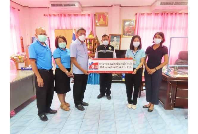 304 Support Kabinburi Hospital to build a negative pressure room